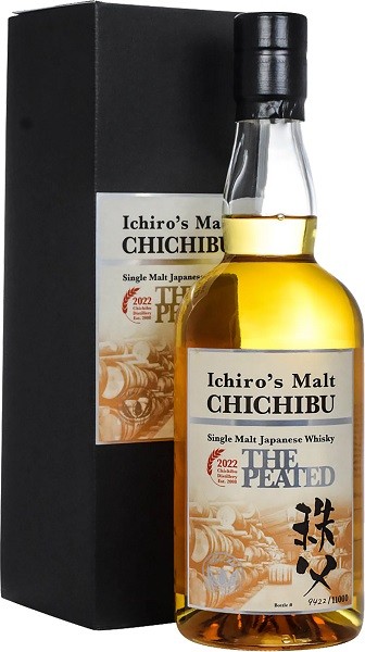 Ichiro's Malt & Grain - 